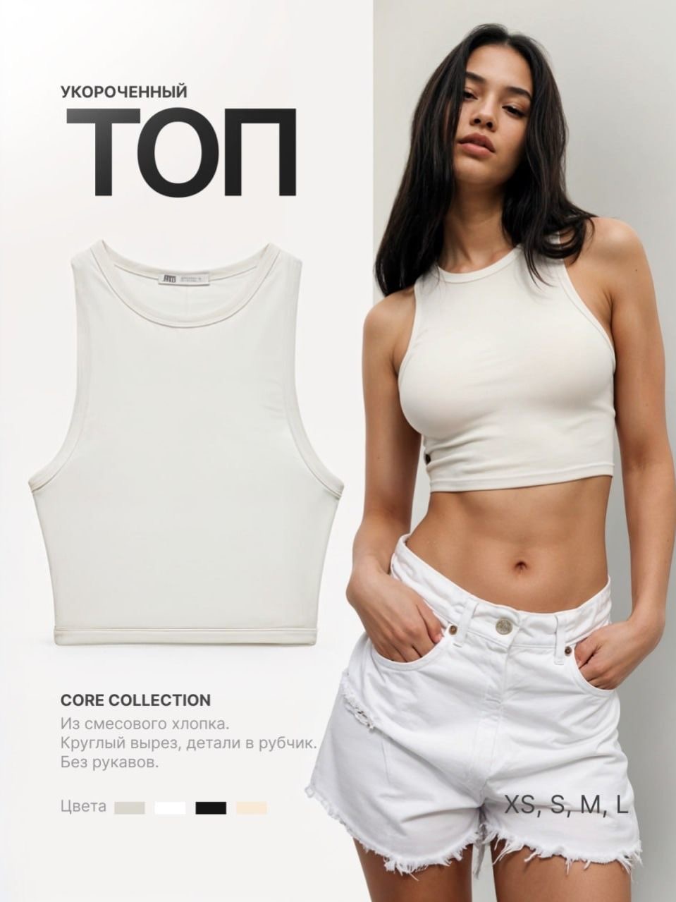 کراپتاپ